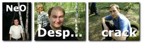 отцы основатели :)